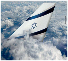 EL-AL